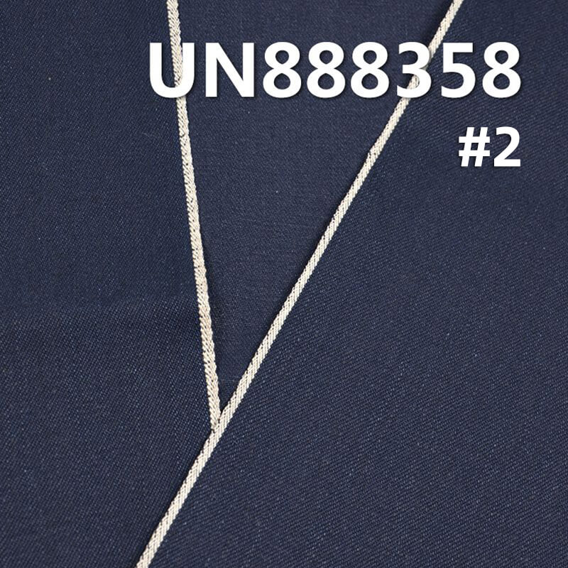 100% Cotton Selvedge Denim | 13 oz Slub “Z” Twill Denim | Fabric for Jeans & Denim Jackets
