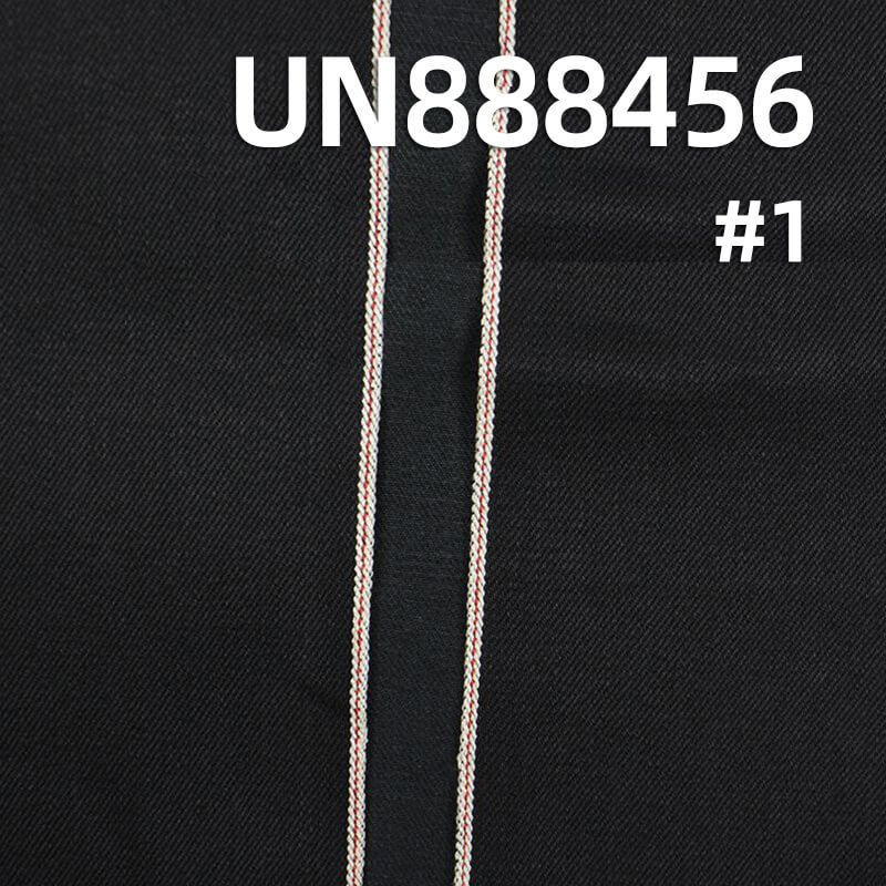 Cotton Stretch Selvedge Denim | 12 oz Woven Twill Denim | Black Face Black Back | Raw Denim | Denim Jeans, Jackets Fabric