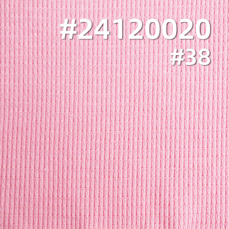 Knit Rib Fabric | Cross Rib Fabric | 250g/m2 Stretch Knit Fabric | Fabrics for T-shirts, Tops,Casual Wear