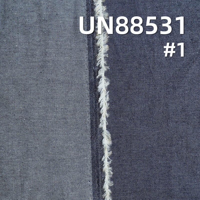 100% Cotton Twill Denim | 4.9 oz Lightweight Denim Fabric | Material for Jeans, Skirts,Shirts