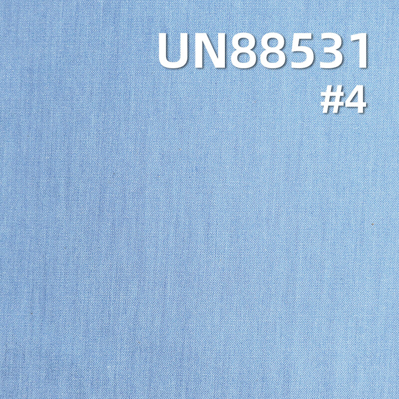 100% Cotton Twill Denim | 4.9 oz Lightweight Denim Fabric | Material for Jeans, Skirts,Shirts