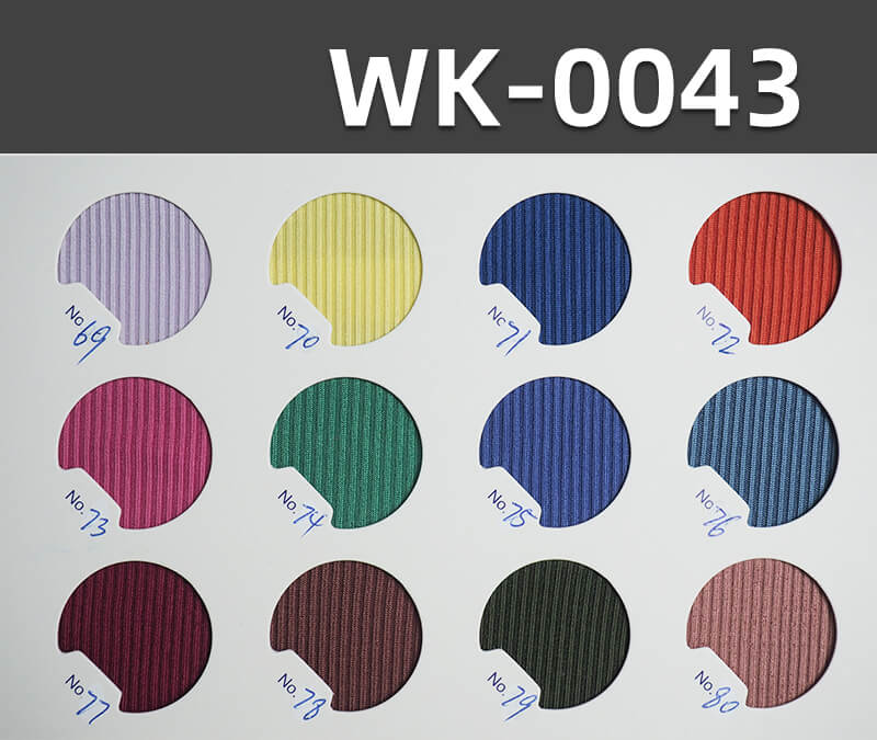 250g/m² Polyester Stretch Knit | 2x2 Ribbed Fabric | Double-Sided Ribbed Knit | Skirts, Casual Pants, Base Layer Material