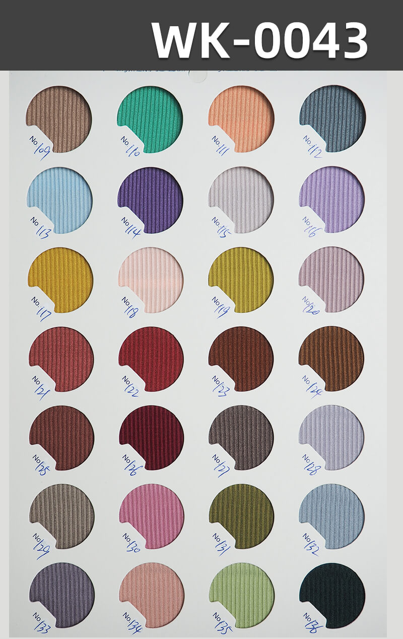 250g/m² Polyester Stretch Knit | 2x2 Ribbed Fabric | Double-Sided Ribbed Knit | Skirts, Casual Pants, Base Layer Material