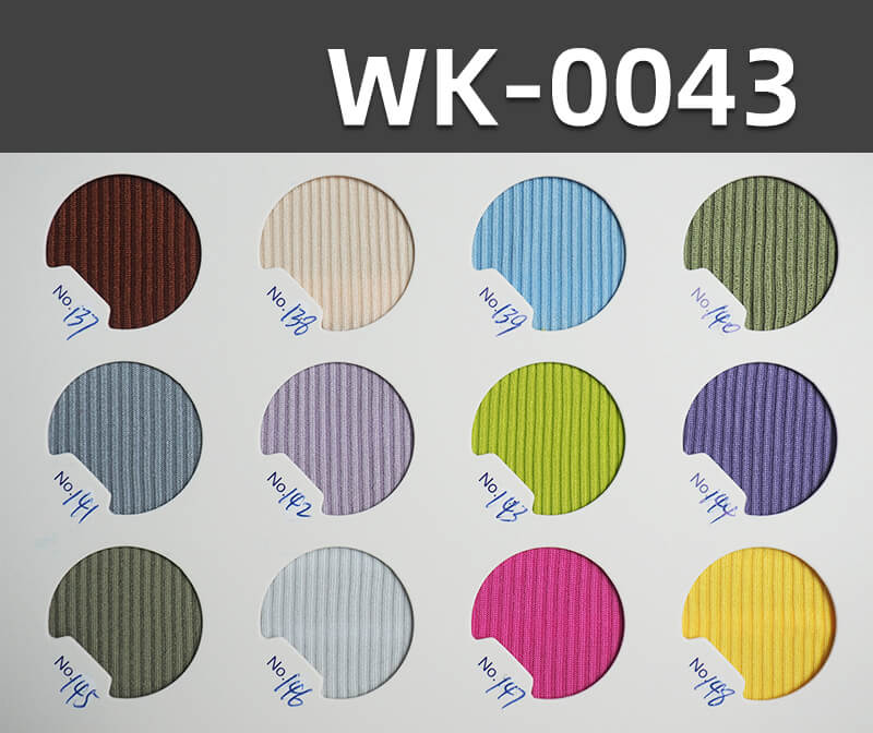 250g/m² Polyester Stretch Knit | 2x2 Ribbed Fabric | Double-Sided Ribbed Knit | Skirts, Casual Pants, Base Layer Material