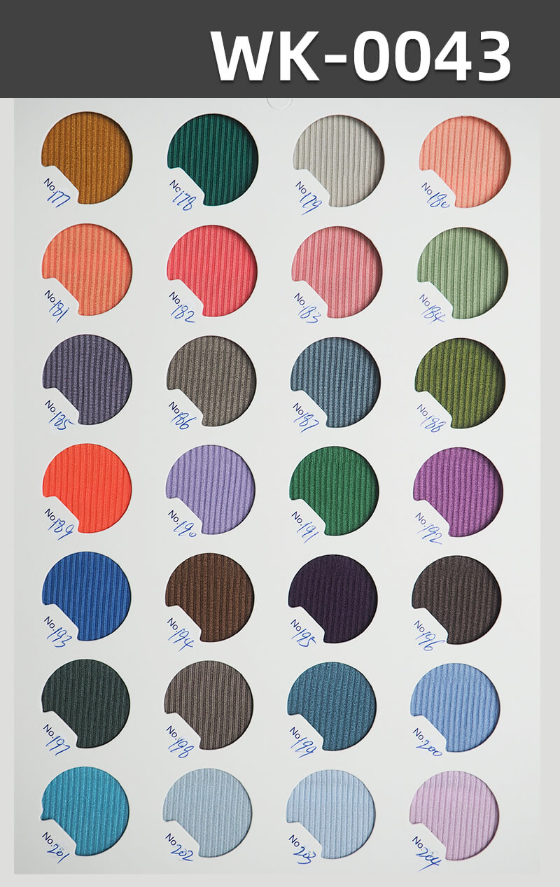 250g/m² Polyester Stretch Knit | 2x2 Ribbed Fabric | Double-Sided Ribbed Knit | Skirts, Casual Pants, Base Layer Material