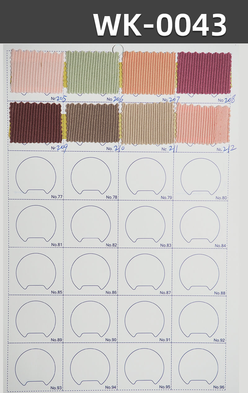 250g/m² Polyester Stretch Knit | 2x2 Ribbed Fabric | Double-Sided Ribbed Knit | Skirts, Casual Pants, Base Layer Material