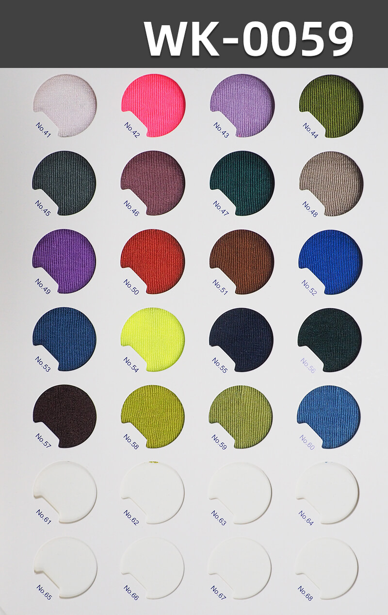 210g/m² Stretch Polyester Knit Fabric | Shiny Single Color Bobbin | Double-Sided Ribbed Material | Women's Fabric for Wide-Leg Pants, Skirts & Tops