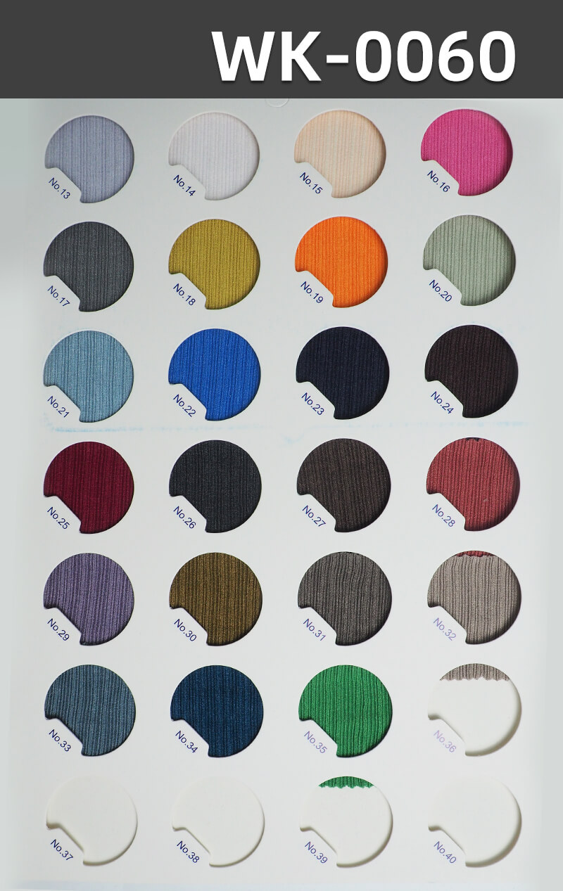 220g/m² Stretch Polyester Knit Fabric | Jacquard Pleated Stripe | Textured Ribbed Knit | Fabric for Pleated Skirts, Layering Tops, Wide-Leg Pants