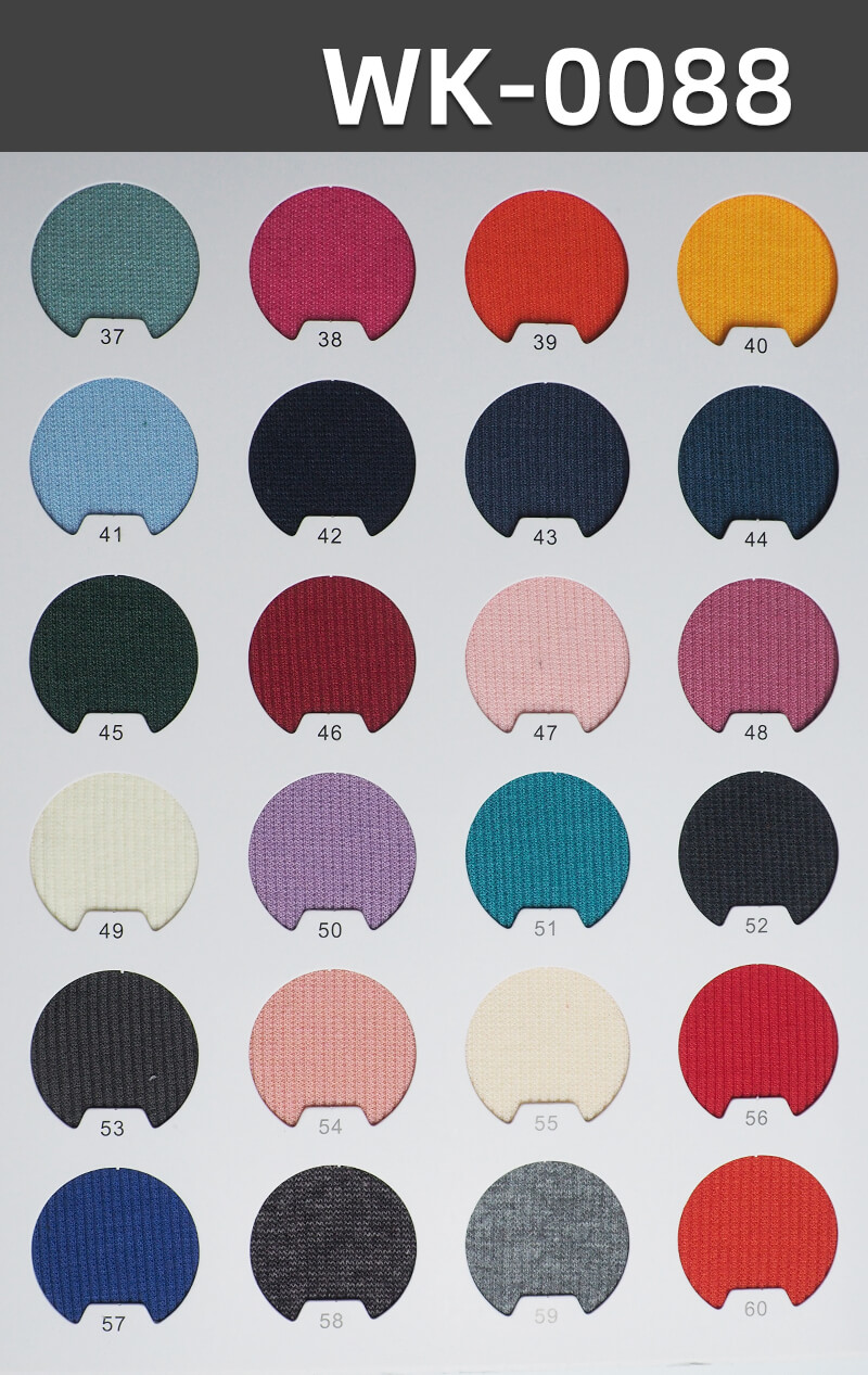 240g/m² Cotton-Polyester High-Stretch Knit Fabric | 32s 2x2 Ribbed Knit | Double-Sided Rib Fabric | Base Layer, T-Shirt, Activewear Fabric