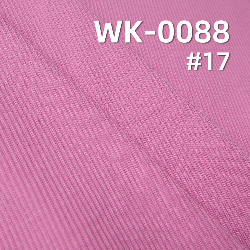 240g/m² Cotton-Polyester High-Stretch Knit Fabric | 32s 2x2 Ribbed Knit | Double-Sided Rib Fabric | Base Layer, T-Shirt, Activewear Fabric