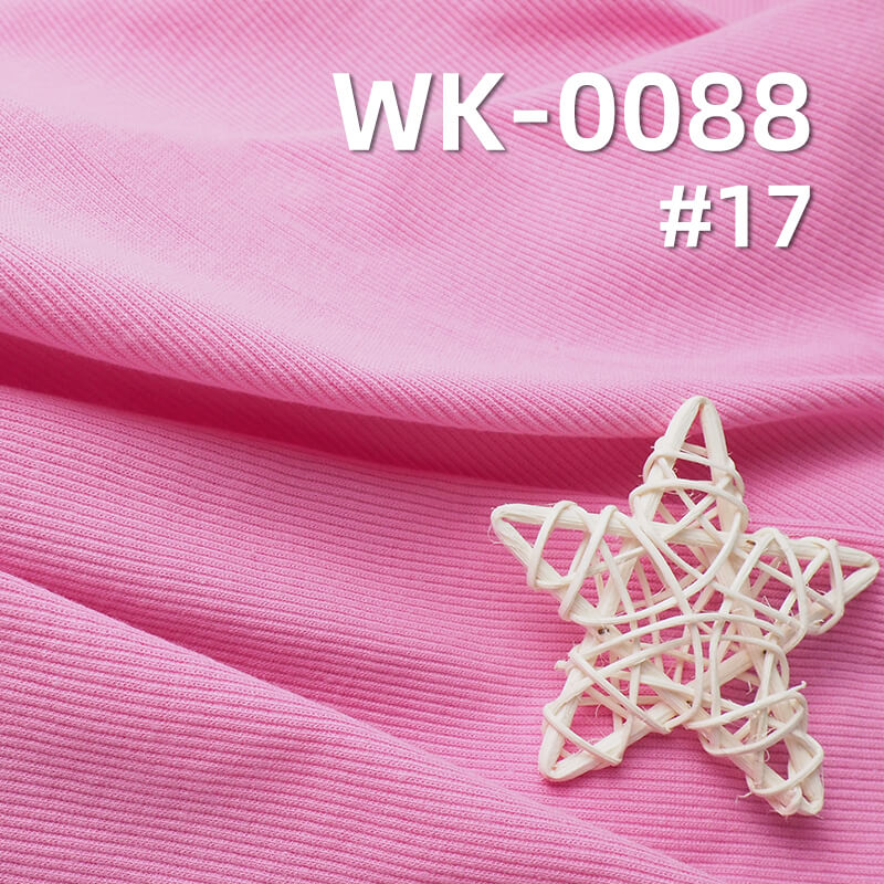 240g/m² Cotton-Polyester High-Stretch Knit Fabric | 32s 2x2 Ribbed Knit | Double-Sided Rib Fabric | Base Layer, T-Shirt, Activewear Fabric