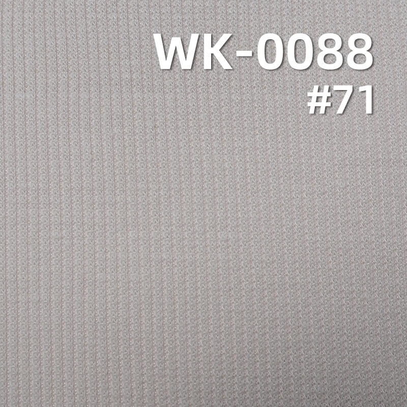 240g/m² Cotton-Polyester High-Stretch Knit Fabric | 32s 2x2 Ribbed Knit | Double-Sided Rib Fabric | Base Layer, T-Shirt, Activewear Fabric