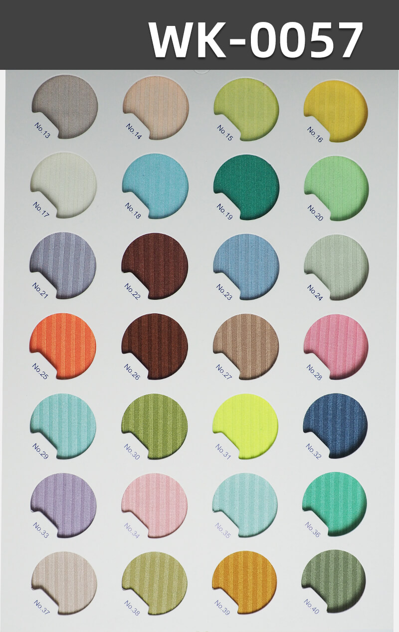 250g/m² Polyester Stretch Knit Fabric | 5*3 Ribbed French Terry | Double-Sided Rib Fabric | Skin-Friendly Fabric | Base Layer, Skirts, Pants, Casual Wear