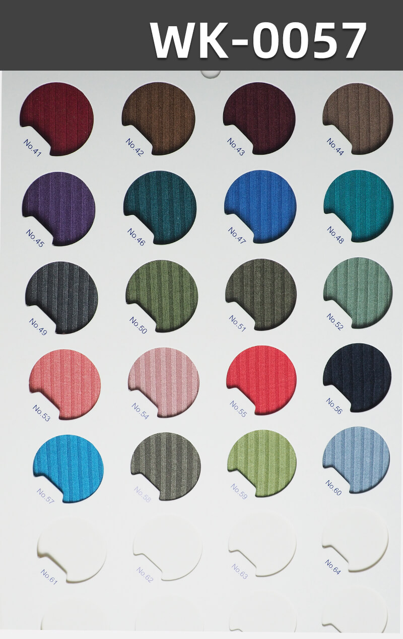 250g/m² Polyester Stretch Knit Fabric | 5*3 Ribbed French Terry | Double-Sided Rib Fabric | Skin-Friendly Fabric | Base Layer, Skirts, Pants, Casual Wear