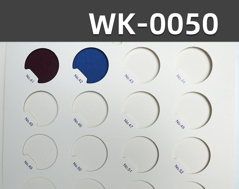 250g/m² Polyester  Knit Fabric | 1*1 High-Stretch Ribbed Knit | Double-Sided Fabric | Women's Fashion Tops, Skirts, & Pants Fabric