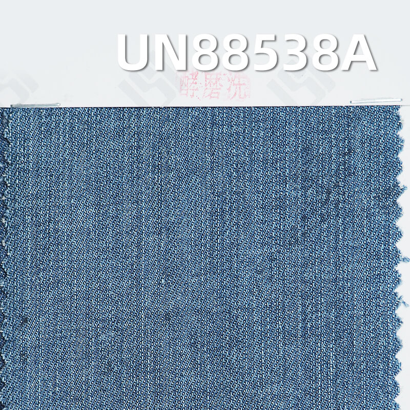 Mercerized Denim | 8.7oz Cotton Stretch Slub Denim | “Z" Twill Denim | Pants, Skirts, Shirts Fabric