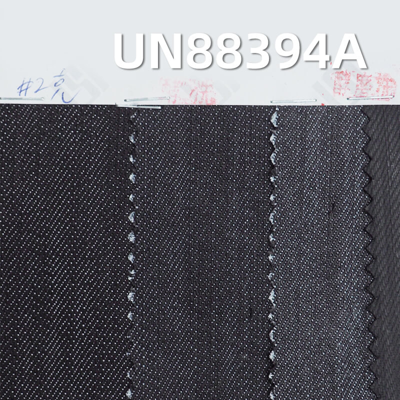 Mercerized Denim |10.4 oz Cotton-Polyester Stretch Slub Denim |3/1 Twill | Jeans, Skirt,Shirt Fabric