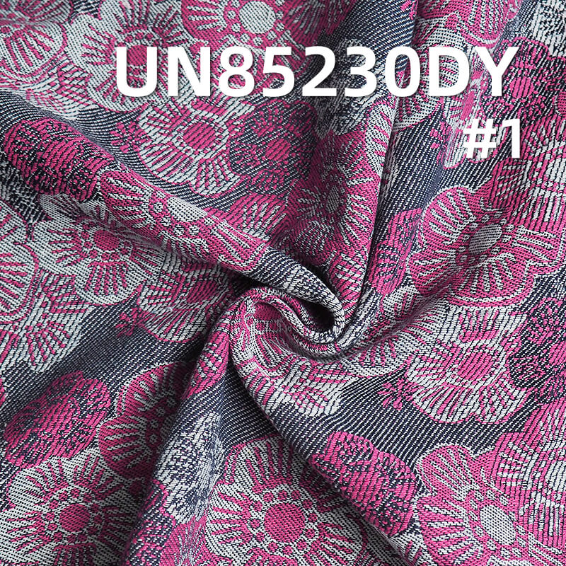 13oz Cotton-Polyester Denim | Sakura Jacquard Denim | Vintage Floral Pattern | Jeans, Skirts, Jackets Fabric