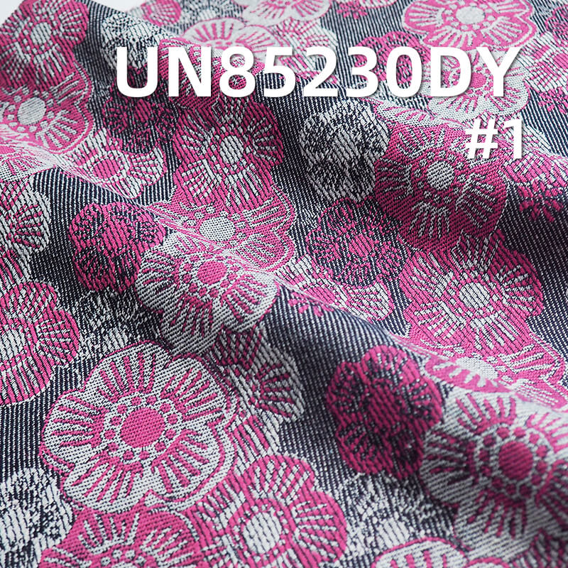 13oz Cotton-Polyester Denim | Sakura Jacquard Denim | Vintage Floral Pattern | Jeans, Skirts, Jackets Fabric