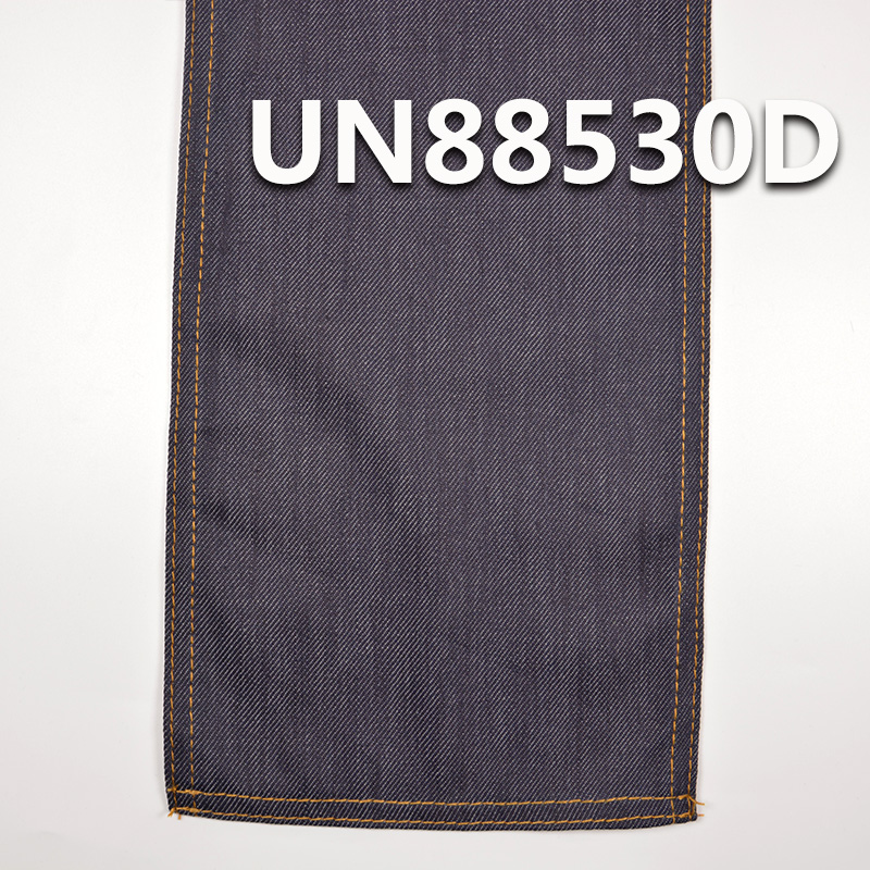 100% Cotton Denim | 12.5oz Double Layer Jacquard Slub Cotton Denim | Jeans, Trendy Denim Jackets & Outerwear Fabric