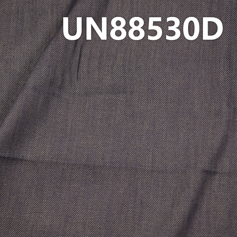 100% Cotton Denim | 12.5oz Double Layer Jacquard Slub Cotton Denim | Jeans, Trendy Denim Jackets & Outerwear Fabric