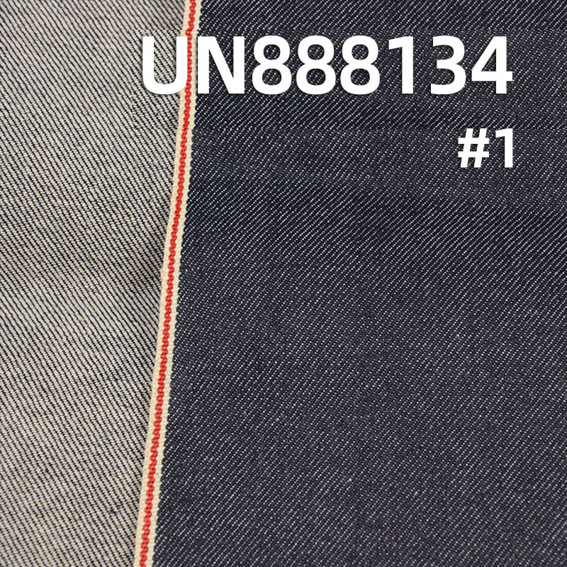 11.7oz Cotton Stretch Selvedge Denim Fabric | 3/1 "Z" Twill Denim for Jeans, Fashion Jackets,Outerwear
