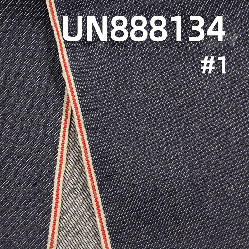 11.7oz Cotton Stretch Selvedge Denim Fabric | 3/1 "Z" Twill Denim for Jeans, Fashion Jackets,Outerwear
