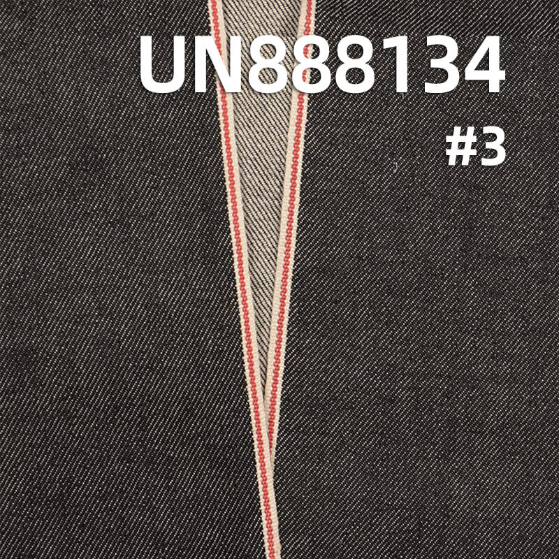 11.7oz Cotton Stretch Selvedge Denim Fabric | 3/1 "Z" Twill Denim for Jeans, Fashion Jackets,Outerwear