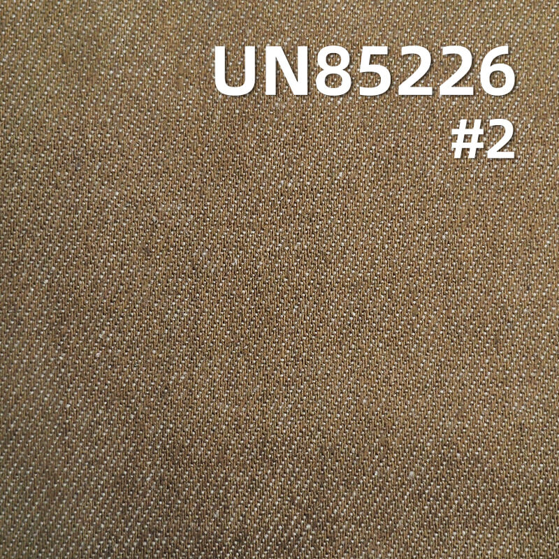 Colored Denim | 7.5oz Cotton-Polyester Colored Denim | 3/1 "Z" Twill Denim | Dopamine-Colored Denim | Fabric for Trendy Skirts, Denim Shirts