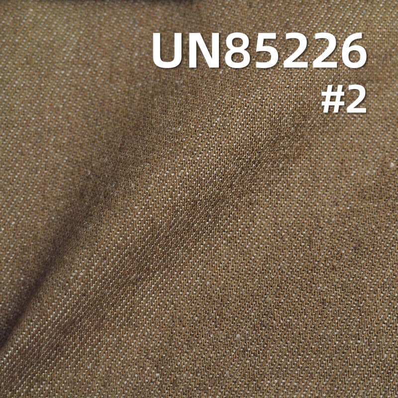 Colored Denim | 7.5oz Cotton-Polyester Colored Denim | 3/1 "Z" Twill Denim | Dopamine-Colored Denim | Fabric for Trendy Skirts, Denim Shirts