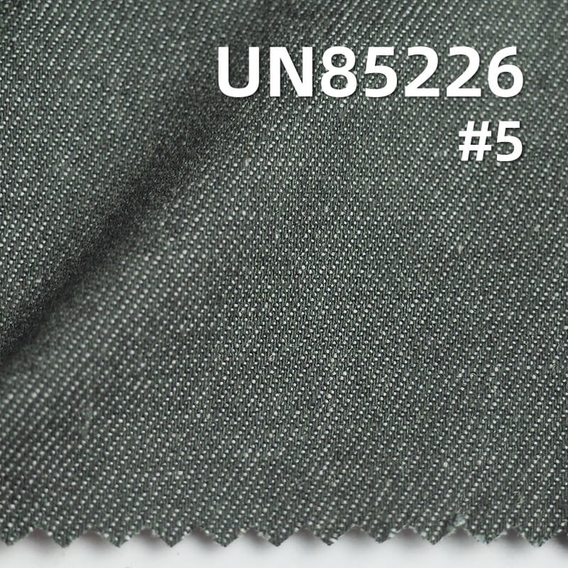 Colored Denim | 7.5oz Cotton-Polyester Colored Denim | 3/1 "Z" Twill Denim | Dopamine-Colored Denim | Fabric for Trendy Skirts, Denim Shirts