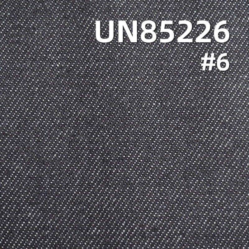 Colored Denim | 7.5oz Cotton-Polyester Colored Denim | 3/1 "Z" Twill Denim | Dopamine-Colored Denim | Fabric for Trendy Skirts, Denim Shirts