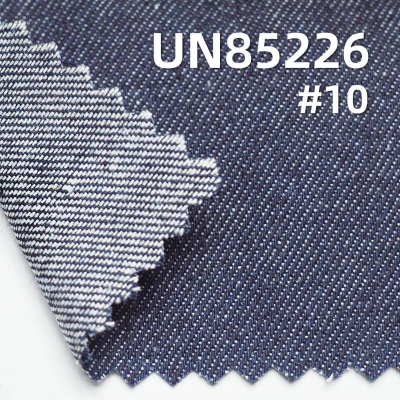 Colored Denim | 7.5oz Cotton-Polyester Colored Denim | 3/1 "Z" Twill Denim | Dopamine-Colored Denim | Fabric for Trendy Skirts, Denim Shirts