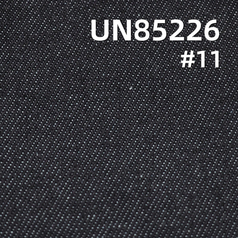 Colored Denim | 7.5oz Cotton-Polyester Colored Denim | 3/1 "Z" Twill Denim | Dopamine-Colored Denim | Fabric for Trendy Skirts, Denim Shirts