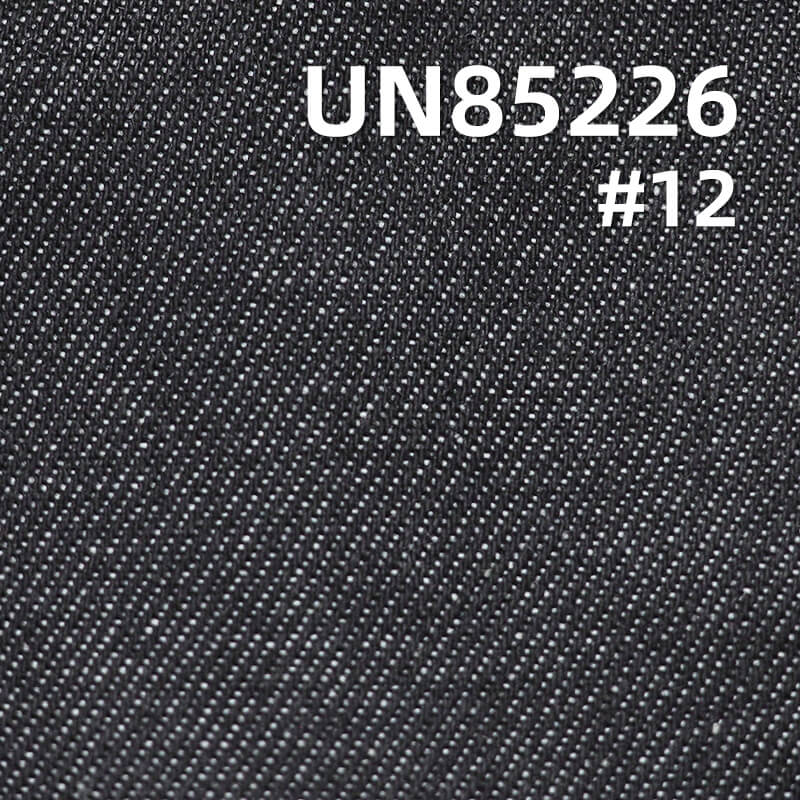 Colored Denim | 7.5oz Cotton-Polyester Colored Denim | 3/1 "Z" Twill Denim | Dopamine-Colored Denim | Fabric for Trendy Skirts, Denim Shirts