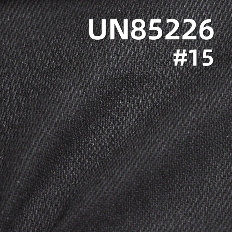 Colored Denim | 7.5oz Cotton-Polyester Colored Denim | 3/1 "Z" Twill Denim | Dopamine-Colored Denim | Fabric for Trendy Skirts, Denim Shirts