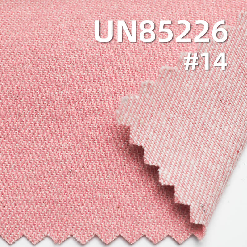 Colored Denim | 7.5oz Cotton-Polyester Colored Denim | 3/1 "Z" Twill Denim | Dopamine-Colored Denim | Fabric for Trendy Skirts, Denim Shirts