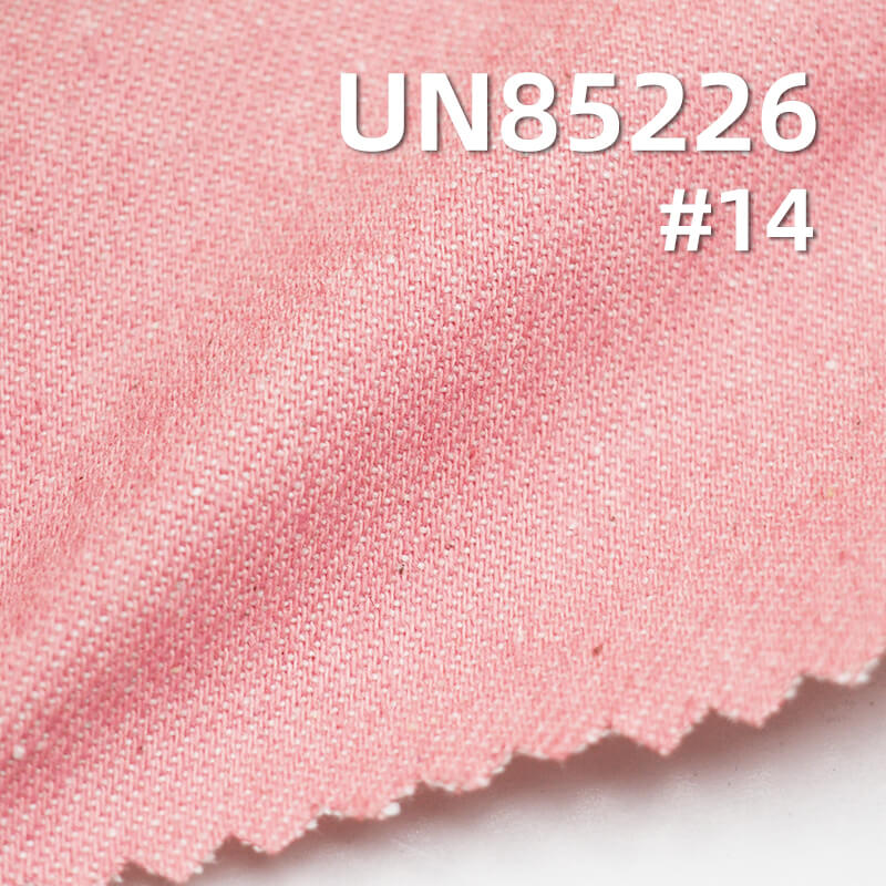 Colored Denim | 7.5oz Cotton-Polyester Colored Denim | 3/1 "Z" Twill Denim | Dopamine-Colored Denim | Fabric for Trendy Skirts, Denim Shirts