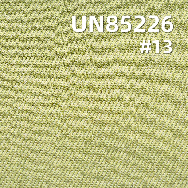 Colored Denim | 7.5oz Cotton-Polyester Colored Denim | 3/1 "Z" Twill Denim | Dopamine-Colored Denim | Fabric for Trendy Skirts, Denim Shirts