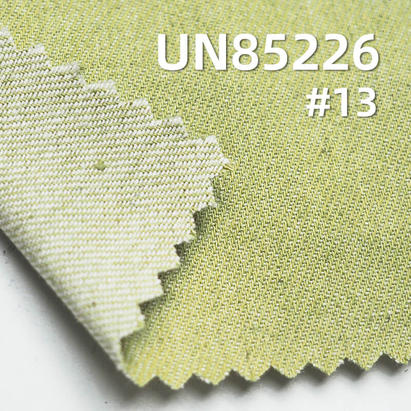 Colored Denim | 7.5oz Cotton-Polyester Colored Denim | 3/1 "Z" Twill Denim | Dopamine-Colored Denim | Fabric for Trendy Skirts, Denim Shirts