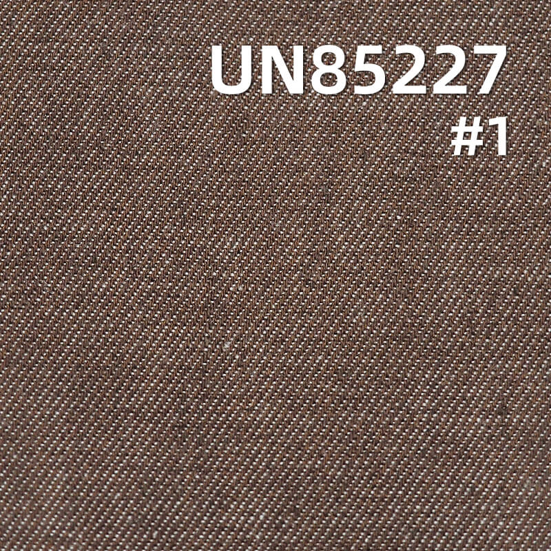 Colored Denim | 6oz Cotton-Polyester Colored Denim | 3/1 "Z" Twill Denim | Dopamine-Colored Denim | Fabric for Skirts, Denim Shirts