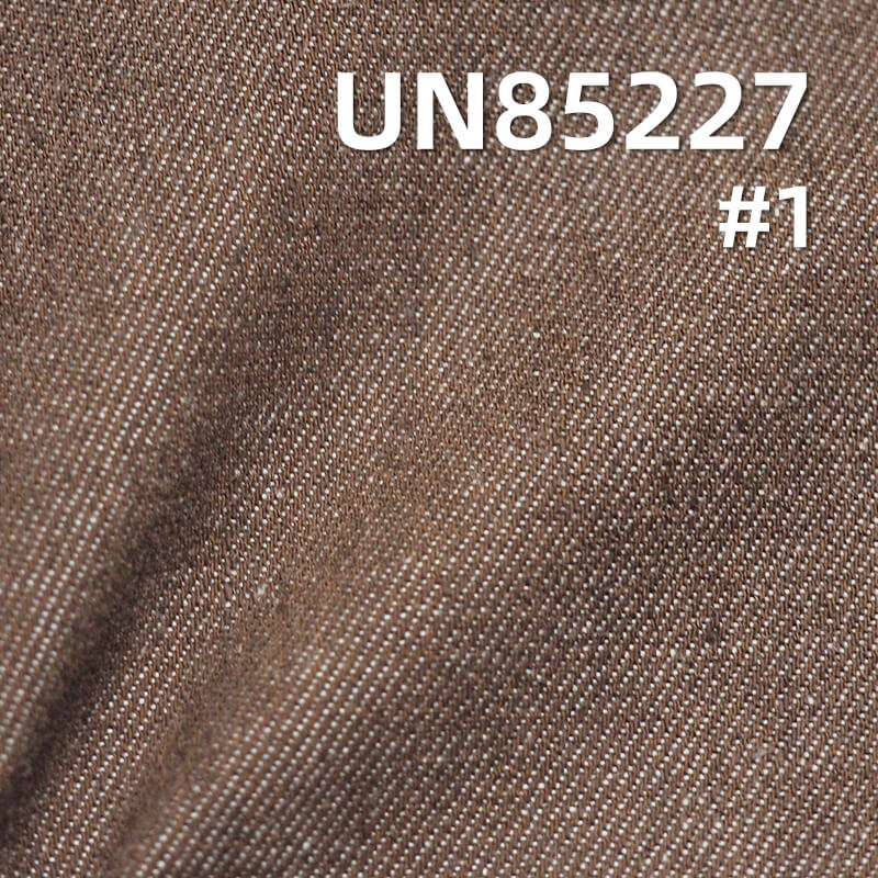 Colored Denim | 6oz Cotton-Polyester Colored Denim | 3/1 "Z" Twill Denim | Dopamine-Colored Denim | Fabric for Skirts, Denim Shirts