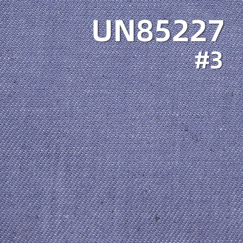 Colored Denim | 6oz Cotton-Polyester Colored Denim | 3/1 "Z" Twill Denim | Dopamine-Colored Denim | Fabric for Skirts, Denim Shirts