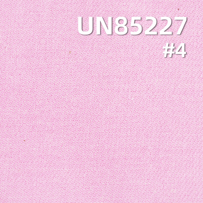 Colored Denim | 6oz Cotton-Polyester Colored Denim | 3/1 "Z" Twill Denim | Dopamine-Colored Denim | Fabric for Skirts, Denim Shirts