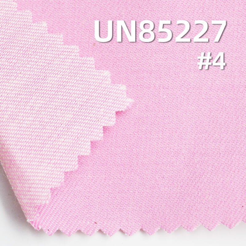 Colored Denim | 6oz Cotton-Polyester Colored Denim | 3/1 "Z" Twill Denim | Dopamine-Colored Denim | Fabric for Skirts, Denim Shirts