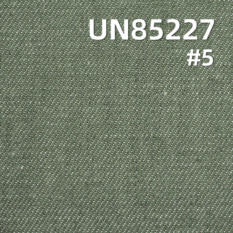 Colored Denim | 6oz Cotton-Polyester Colored Denim | 3/1 "Z" Twill Denim | Dopamine-Colored Denim | Fabric for Skirts, Denim Shirts
