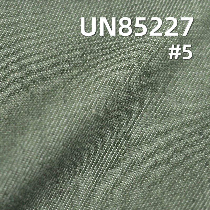 Colored Denim | 6oz Cotton-Polyester Colored Denim | 3/1 "Z" Twill Denim | Dopamine-Colored Denim | Fabric for Skirts, Denim Shirts