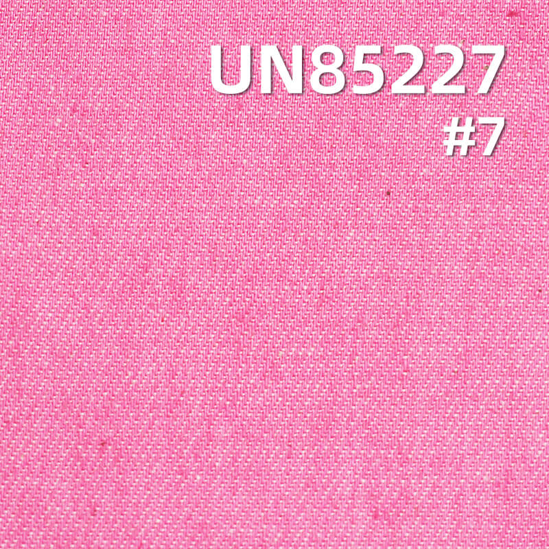 Colored Denim | 6oz Cotton-Polyester Colored Denim | 3/1 "Z" Twill Denim | Dopamine-Colored Denim | Fabric for Skirts, Denim Shirts