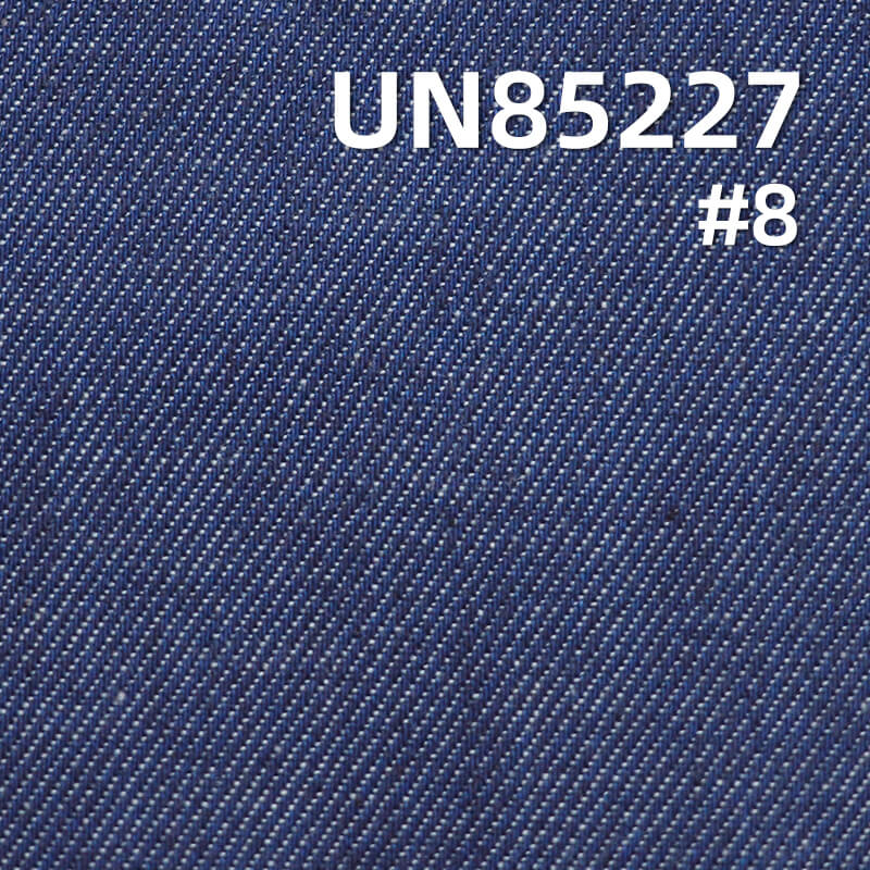 Colored Denim | 6oz Cotton-Polyester Colored Denim | 3/1 "Z" Twill Denim | Dopamine-Colored Denim | Fabric for Skirts, Denim Shirts
