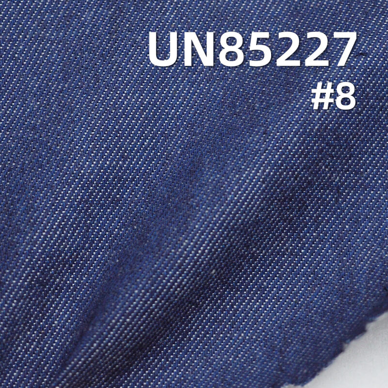 Colored Denim | 6oz Cotton-Polyester Colored Denim | 3/1 "Z" Twill Denim | Dopamine-Colored Denim | Fabric for Skirts, Denim Shirts